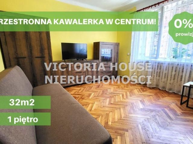 Sprzedam przestronną kawalerkę 31,5 m² w centrum Ełku