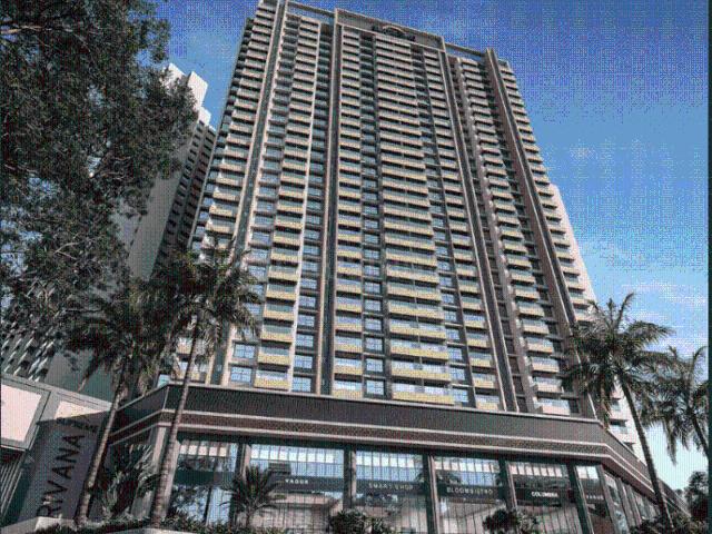 Supreme Rivana Ph I,Punawale 2 BHK Apartment For Sale Pune