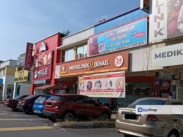 Puncak Alam
