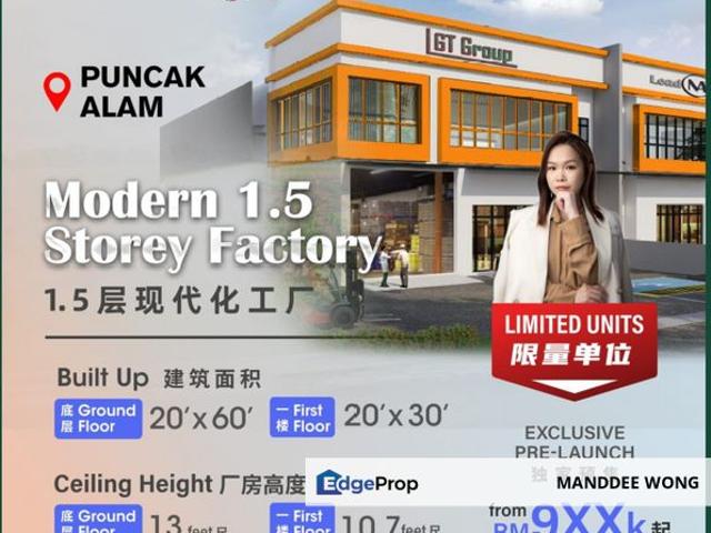 Puncak Alam