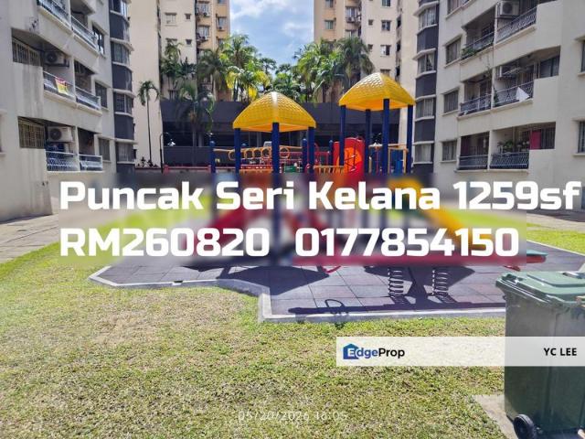 Puncak Seri Kelana