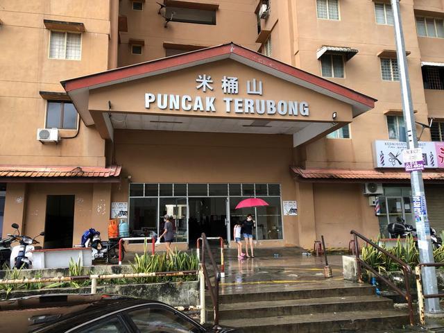 Puncak Terubong No Downpayment