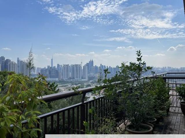 Puncak Ukay Ukay Heights