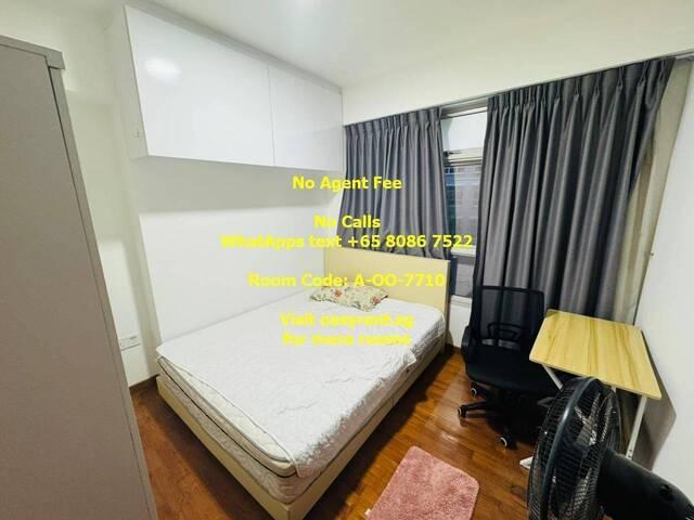 Punggol MRT Common Room