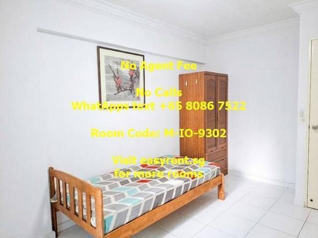 Punggol MRT Common Room