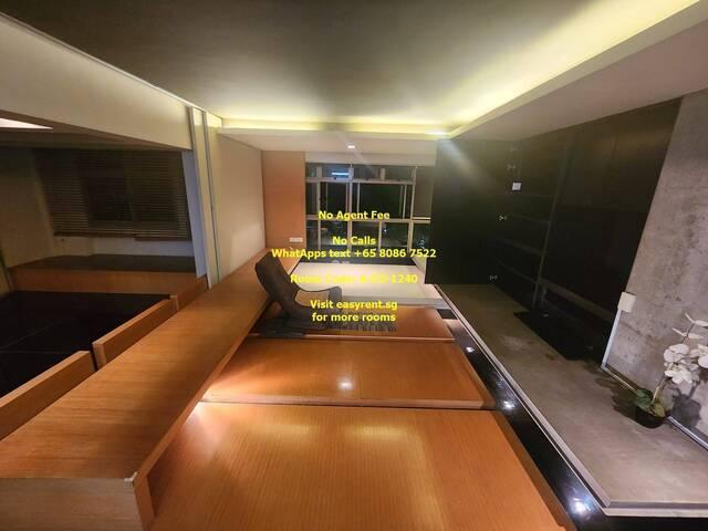 Punggol MRT Master Room