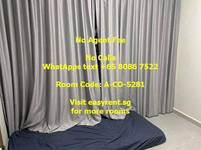 Punggol Coast MRT Common Room