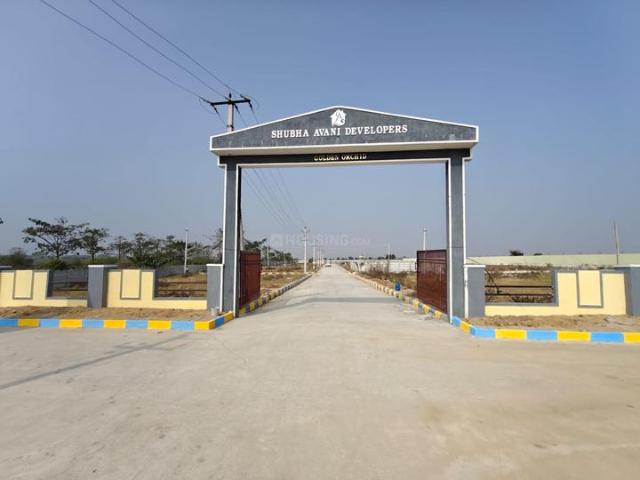 Golden Orchid Phase II,Maheshwaram Residential Plot For Sale Hyderabad