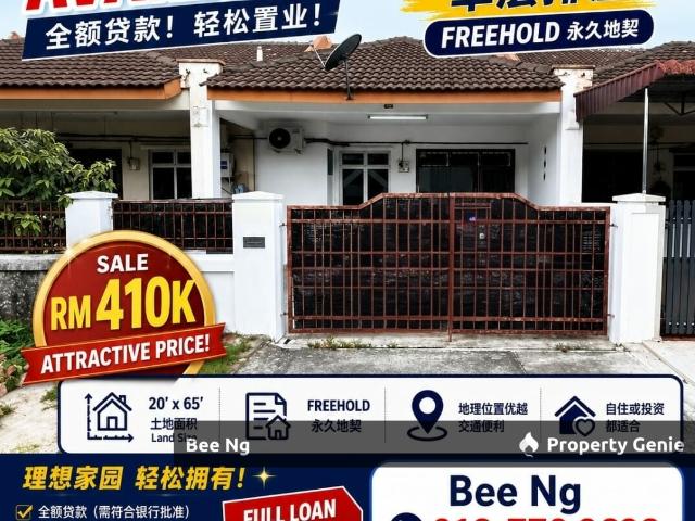 Pulai Jaya / Single Storey