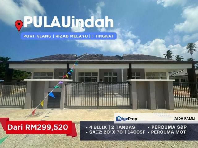 Pulau Indah Pulau Lumut