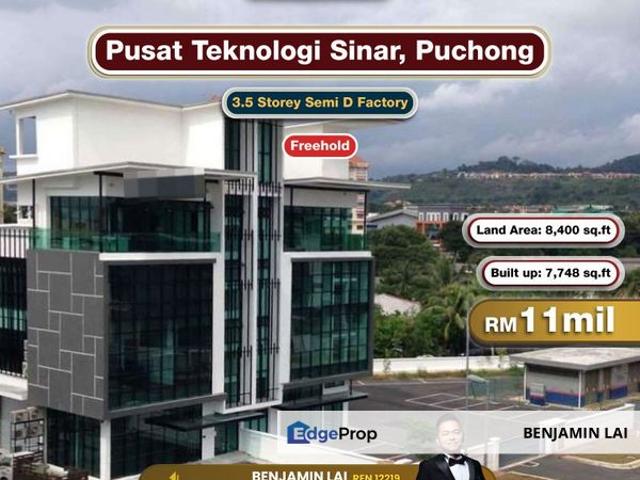 PUSAT TEKNOLOGI SINAR PUCHONG