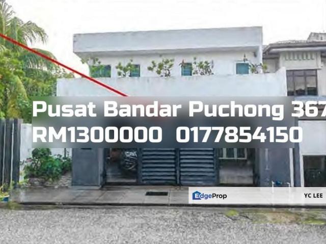 Pusat Bandar