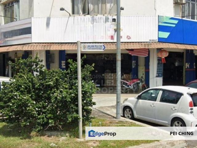 Pusat Bandar Putra Permai