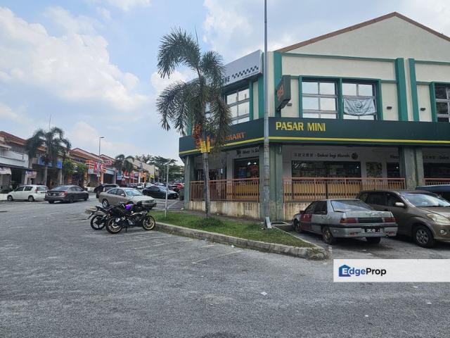 Pusat Bandar Putra Permai