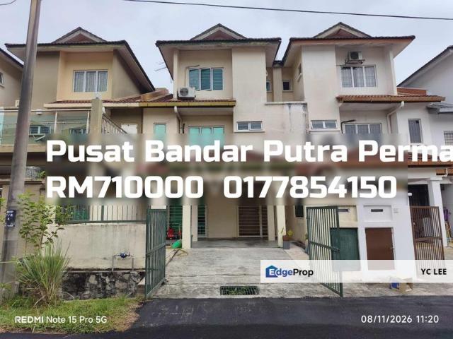 Pusat Bandar Putra Permai