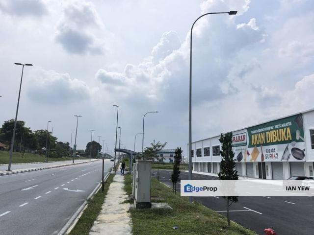 Pusat Komersial Bidara Ria