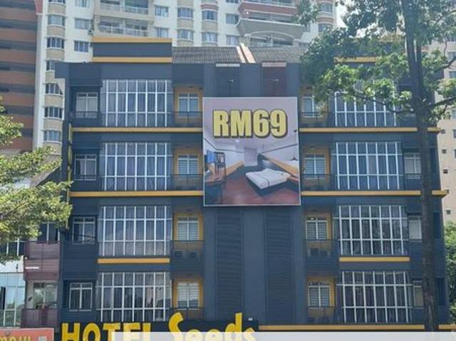 Pusat Komersial KOI