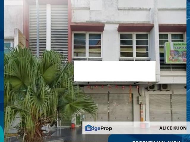 Pusat Komersial Lobak