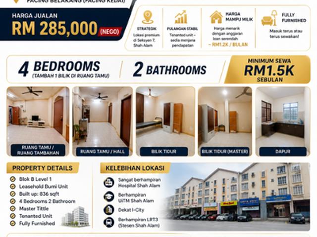 Pusat Komersial Seksyen 7