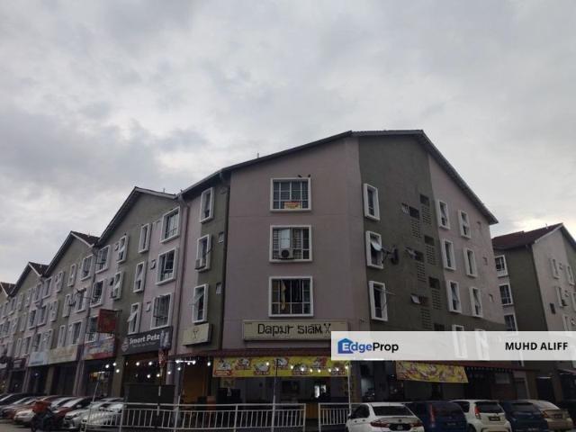 Pusat Komersial Seksyen 7
