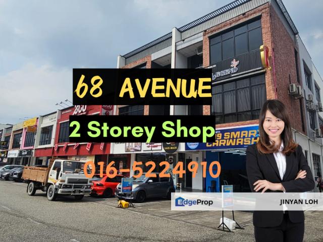 Pusat Komersial Suria 68 Avenue