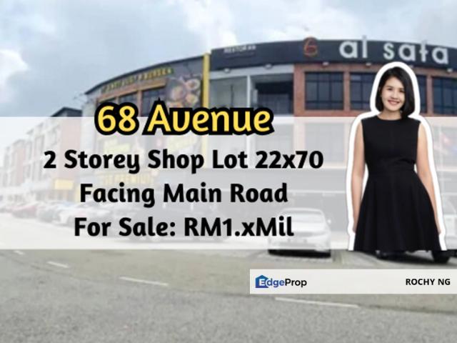 Pusat Komersial Suria 68 Avenue