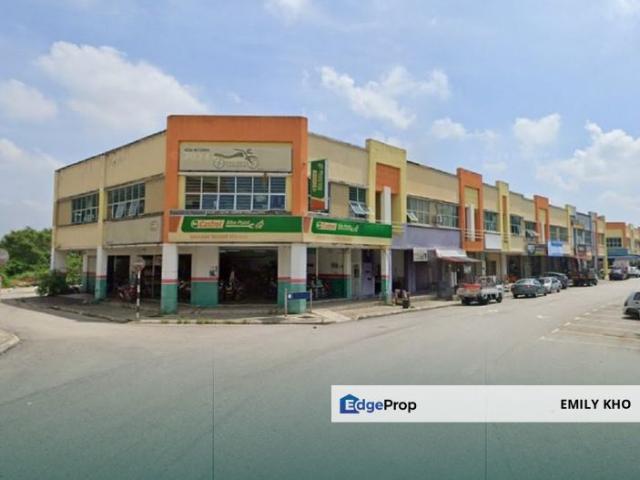 Pusat Perdagangan Alam Jaya
