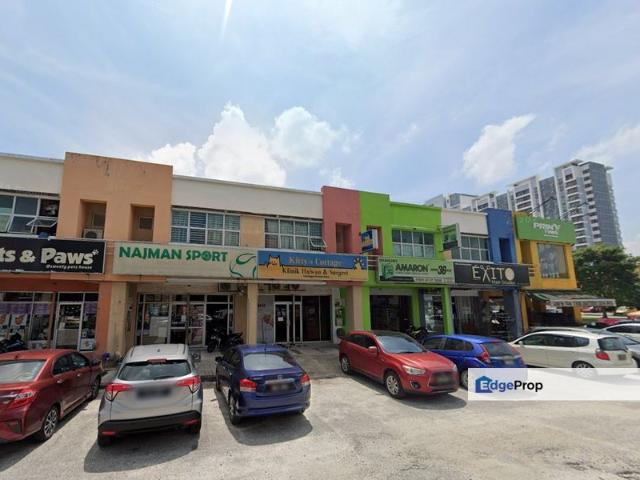 Pusat Perdagangan Alam Jaya