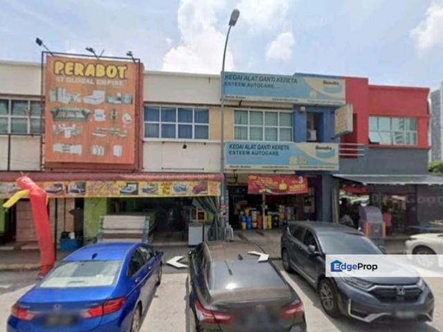 Pusat Perdagangan Alam Jaya