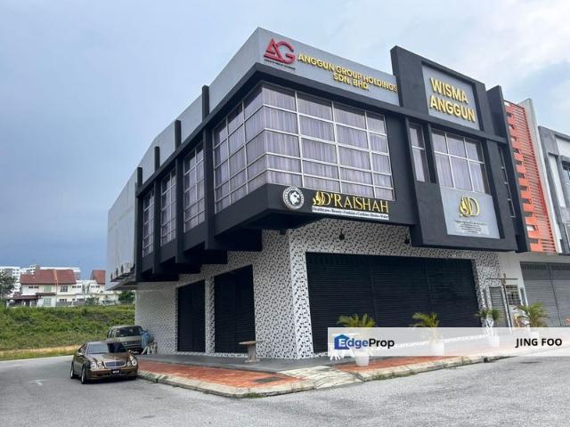 Pusat Perdagangan Alam Jaya