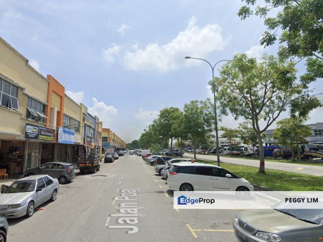 Pusat Perdagangan Alam Jaya