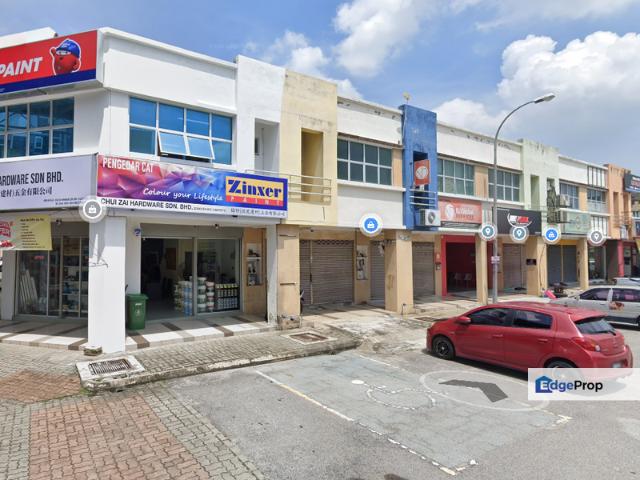 Pusat Perdagangan Alam Jaya