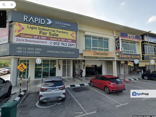 Pusat Perdagangan Kempas
