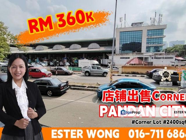 Pusat Perdagangan Pandan Pandan City Commercial Hub