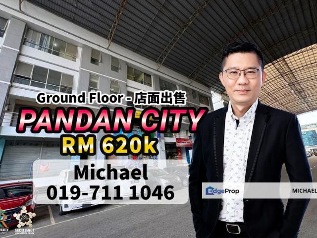 Pusat Perdagangan Pandan Pandan City Commercial Hub