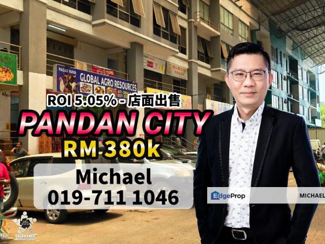 Pusat Perdagangan Pandan Pandan City Commercial Hub
