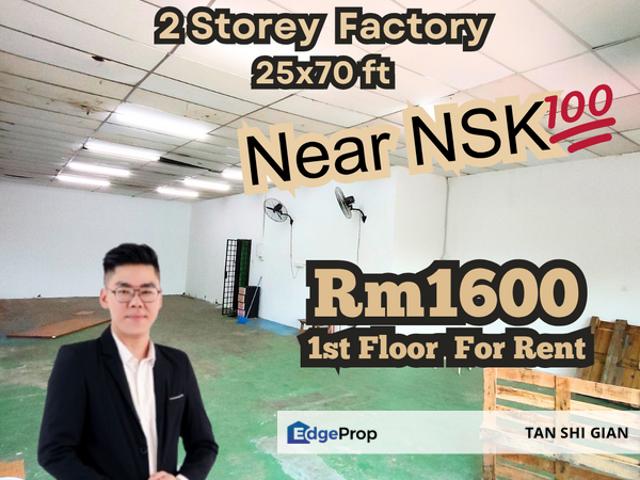 Pusat Perdagangan Pandan Pandan City Commercial Hub