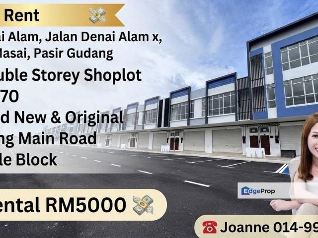 PUSAT PERDAGANGAN PASIR GUDANG