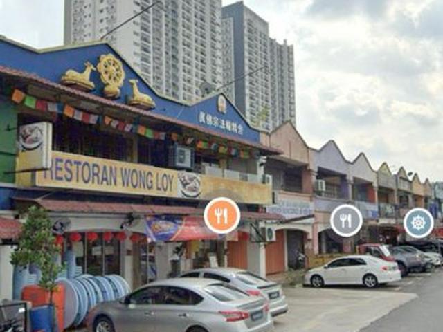 Pusat Perdagangan Seri Kembangan