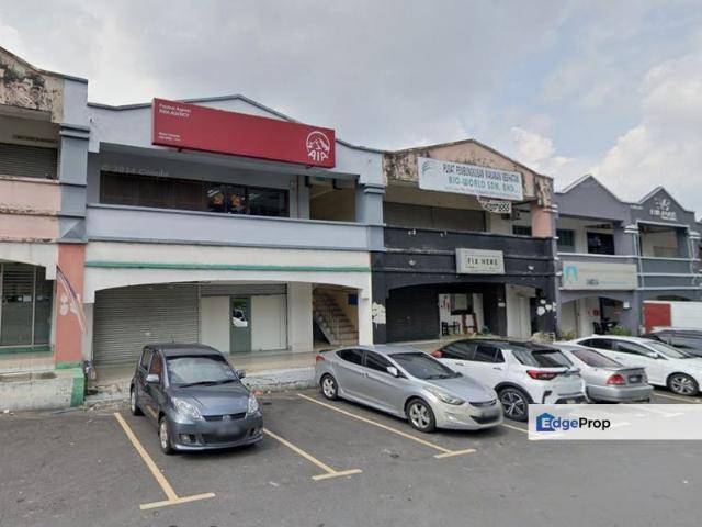 Pusat Perdagangan Seri Kembangan