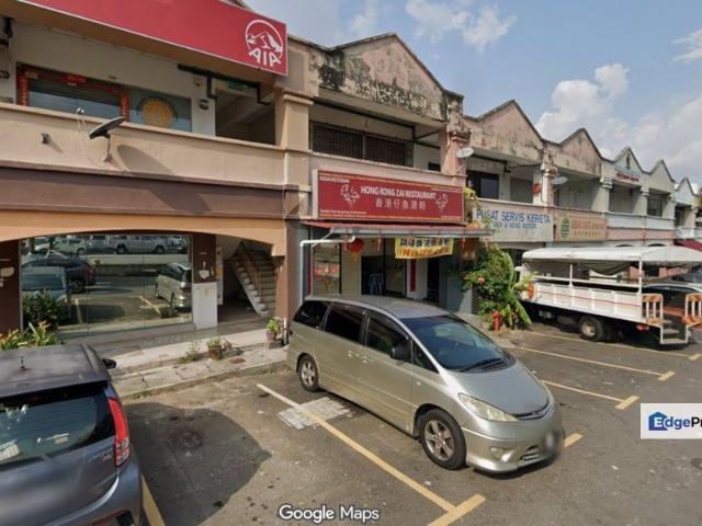 Pusat Perdagangan Seri Kembangan