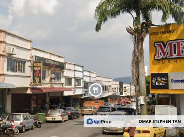 Pusat Perdagangan Seri Kembangan