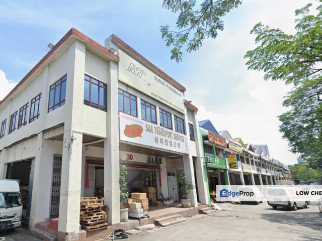 Pusat Perindustrian Binova