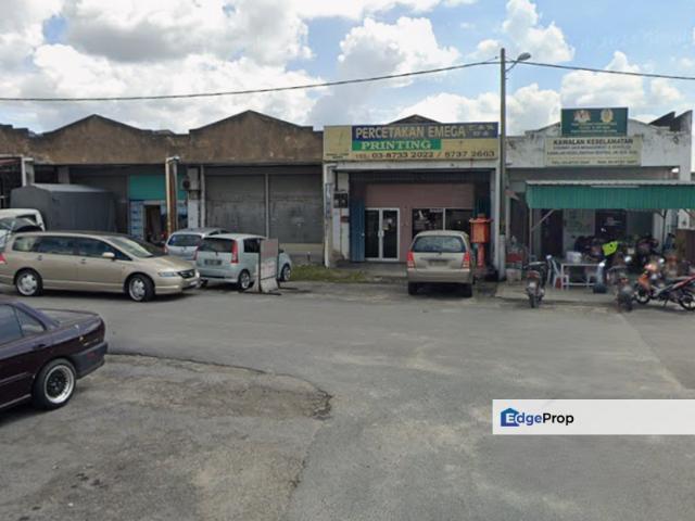 Pusat Perindustrian Sungai Chua