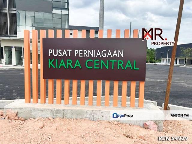 PUSAT PERNIAGAAN KIARA CENTRAL SP