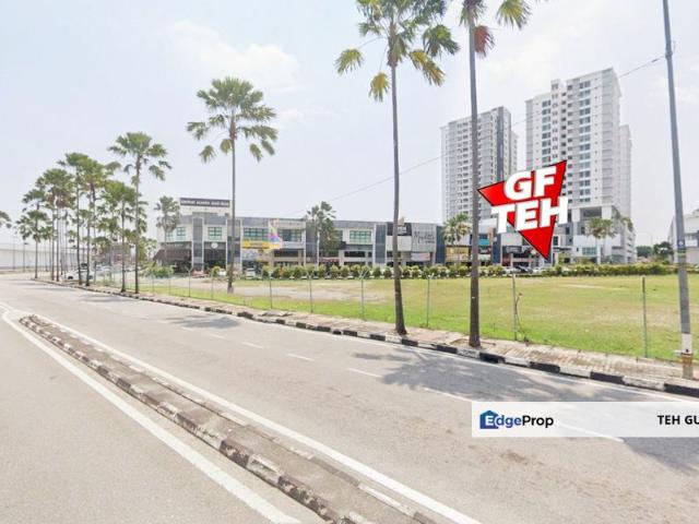 Pusat Perniagaan Seri Impian