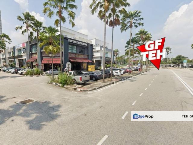 Pusat Perniagaan Seri Impian
