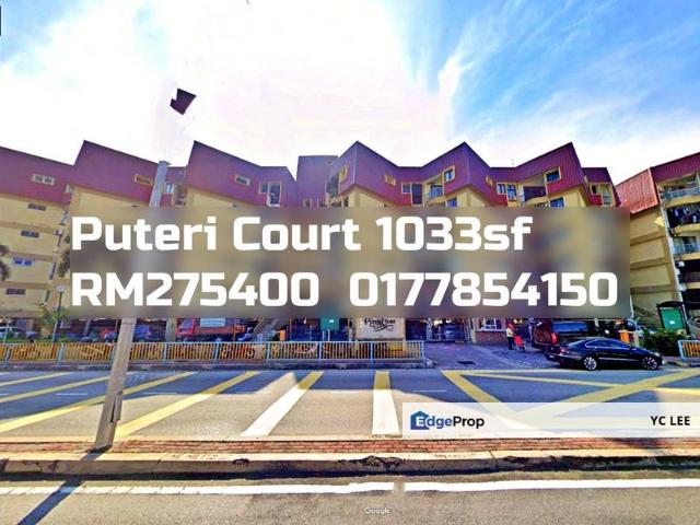Puteri Court