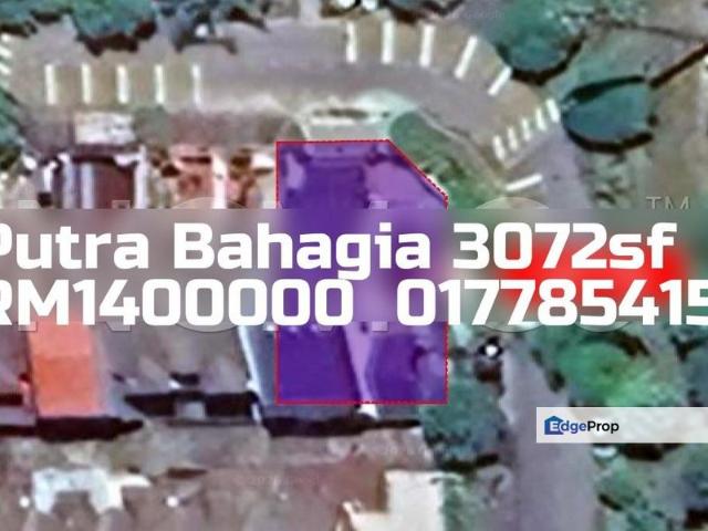 Putra Bahagia