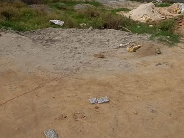 PVD Mansarovar Park 80 Sq. Yd. Plot in Lal Kuan Ghaziabad Listing ID: #10096